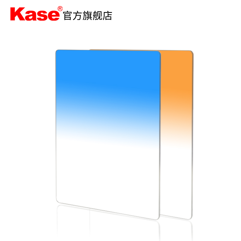 Kase卡色 方形渐变镜 100mm 100x150mm 渐变蓝 天空镜 渐变橙 日落镜 彩色渐变方形插片滤镜 方镜