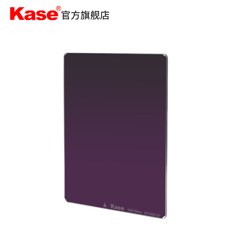 Kase卡色 方形减光镜 100x150mm 老蛙12镜支架用 中灰密度ND滤镜