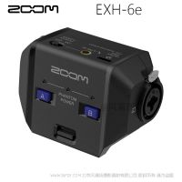 ZOOM EXH-6e 32 位浮点支持 拓展接口 2 个 XLR/TRS 电话输入