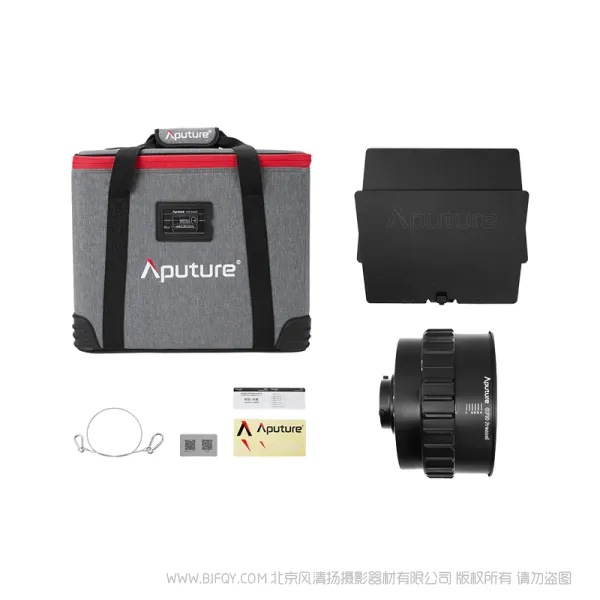 爱图仕 Aputure CF10 Fresnel and Barn Doors Kit  10英寸菲涅尔变焦透镜带八页板 10in Bowens Mount fresnel with barn doors for STORM 700x