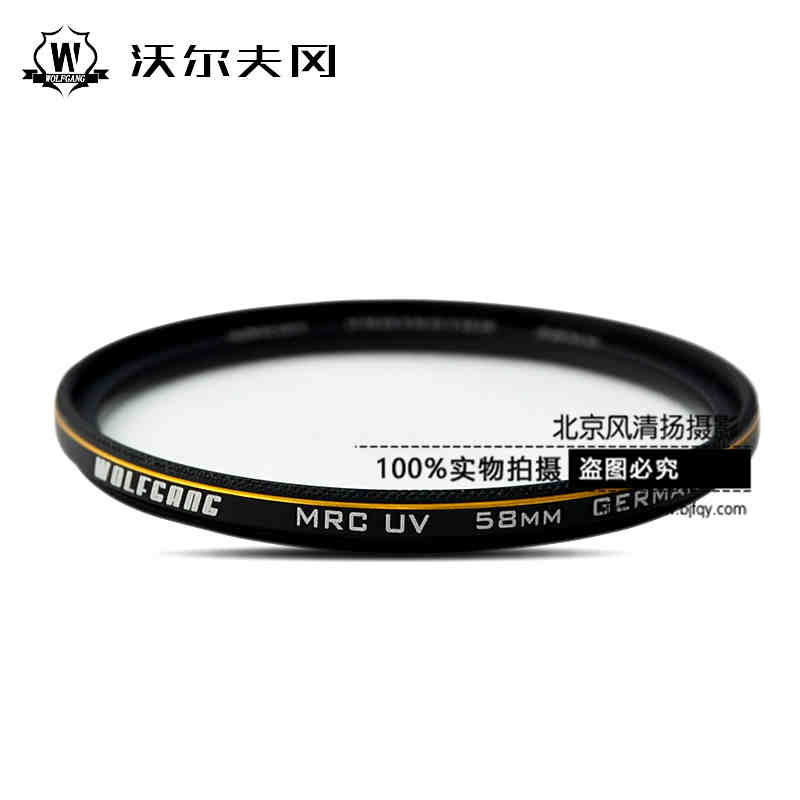 沃尔夫冈 40.5mm 多层镀膜 MC UV 镜 索尼 A6000 A6300 16-50 用