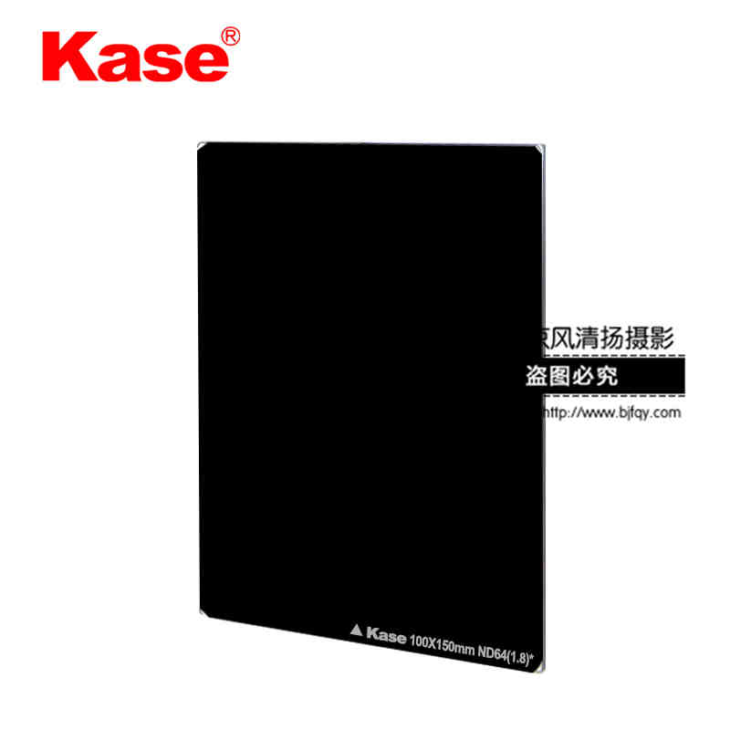 Kase卡色 方形减光镜 100x150mm 老蛙12镜支架用 中灰密度ND滤镜