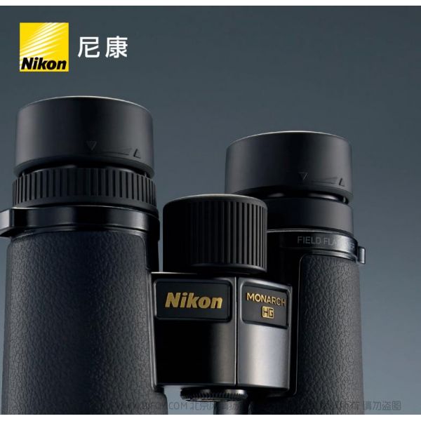 Nikon 运动光学望远镜综合目录尼康宣传彩页运动光学望远镜综合目录 海报 宣传册运动光学望远镜综合目录 经销商宣传画册 运动光学望远镜综合目录展会宣传图 