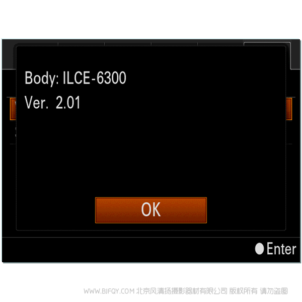 索尼 Sony ILCE-6300 Ver2.01 固件升级操作方法（适用于 Windows）  firmware update 刷机更新 ROM A6300 