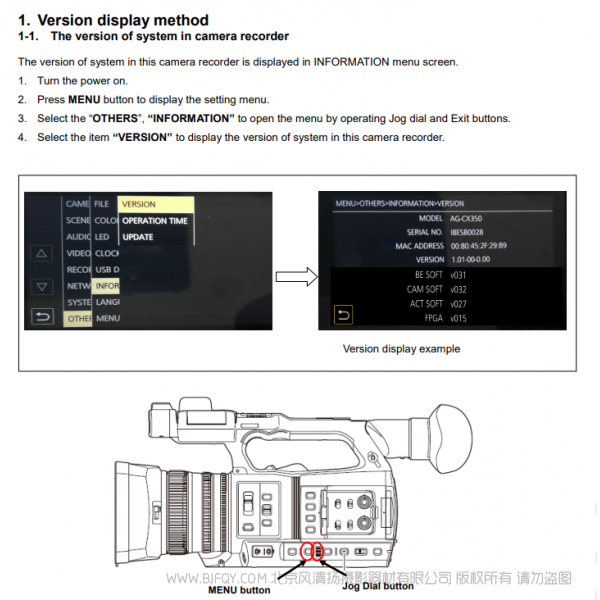 松下 CX200 UPX360 3.02固件升级 4月24日发布   [ UPDATE ]  AG-CX350 / AG-CX200MC / AJ-UPX360MC / AJ-UPX360ED Ver 3.02 P2HD AVC-Intra 200/100/50 format recording a