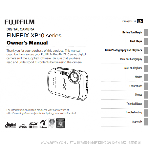 富士 XP10/xp11 finepix series owner's manual 说明书下载 使用手册 pdf 免费 操作指南 如何使用 快速上手 