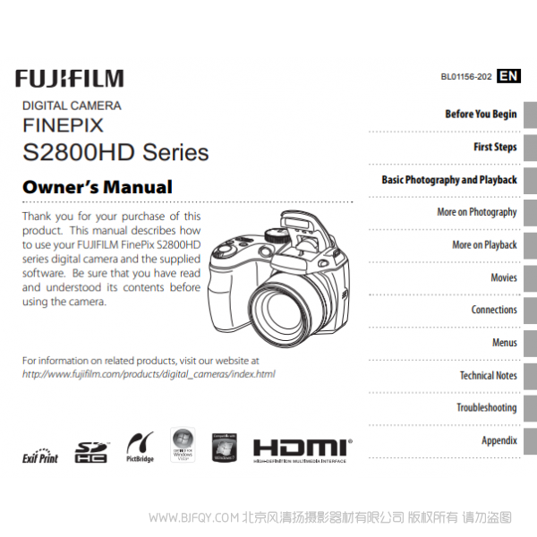 富士 Finepix S2800HD Series 英文版 owner's manual 用户手册 说明书下载 使用手册 pdf 免费 操作指南 如何使用 快速上手 