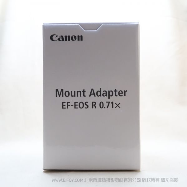 Canon 卡口适配器 EF-EOS R 0.71X : 固件版本 1.2.0 [Windows] 支持EF大三元 等EF镜头 