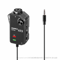 科唛 LinkFlex AD2卡侬头/6.35mm（乐器用）相机手机专用音频前置放大转接器/连接座 吉他 贝斯收音到手机