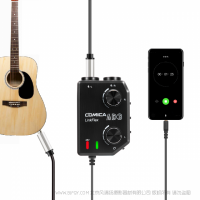 comcia 科唛 LINKFLEX AD3双声道卡侬 / 3.5mm / 6.35mm（乐器用）--3.5mm相机手机专用音频前置放 大混音器 / 转接器 / 连接座