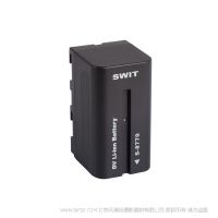 SWIT 视威 S-8770 SONY L系列DV摄像机锂电池