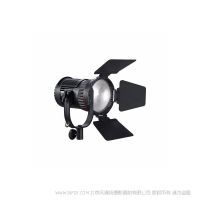 南光 南冠 NANGUANG CN-30F 单灯 一只装 固定色温 5600K 采访日常标准使用