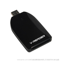 V-READER V-Ex/V-Ex Pro 高速读卡器  USB3.0高速传输   兼容Windows和Mac   适配V-Ex/V-Ex Pro 	85mm × 13mm x 46mm
