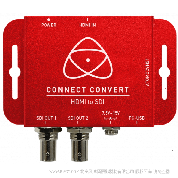 ATOMOS广播级转换器hdmi转3G/HD/SD-sdi高清转换器配套机架