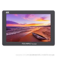 富威德 FEELWORLD P7S 7寸 2200nit阳光可见摄影监视器 坚固铝壳设计 3G-SDI 4K HDMI输入输出 1920X1200 IPS屏