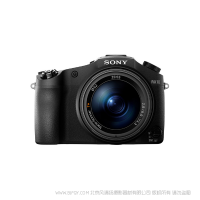 【停产】索尼 DSC-RX10黑卡®数码相机（长焦黑卡 24-200mm F2.8蔡司镜头 ） 大黑卡一代  SONY