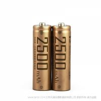 沣标 FB  FB-AA2500*2卡电   AA/5号电池  大容量 镍氢环保可充电电池(2节装) 2500mAh 