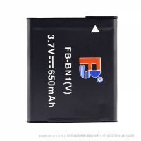 沣标 FB FB-BN1(V)  高端索尼摄像机电池  高端单反电池 索尼 DSC-WX1 DSC-W310B DSC-W310