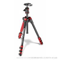 曼富图 Manfrotto MKBFRA4R-BH BeFree 铝合金 旅行三脚架套装 带球型云台 红色 