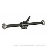 曼富图 Manfrotto 131DB 延伸臂 可装2个云台的延伸臂 