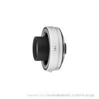 佳能 Canon 增倍镜 RF1.4×   RF1.4*  能够将RF镜头的标记焦距扩展至1.4倍的高性能增倍镜RF14X