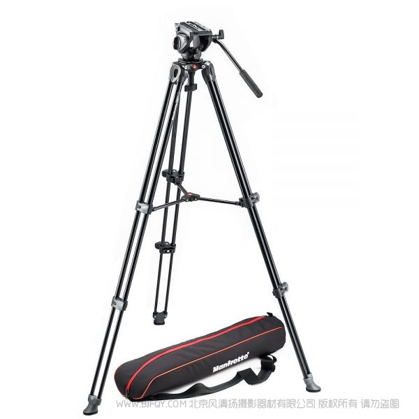 曼富图 Manfrotto MVK500AM 液压摄像三脚架 带脚架包 双管