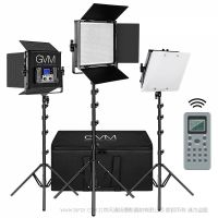 GVM896S Great Videa Maker  摄影LED补光灯 微电影广告影视灯演播室内 人像采访外拍灯 双供电 大功率一灯多控 无线控制 双色温