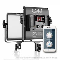 GVM great video maker LED摄影补光灯 GVM480S 手机APP 摄影室内人像 网红直播 小型牌照灯