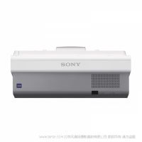 索尼 SONY VPL-SX631 流明 XGA超短焦 投影机 教育专用机 