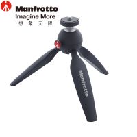 Manfrotto/曼富图MTPIXI-B桌面便携三脚架 单反微单自拍脚架 PIXI