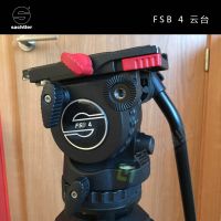 Sachtler®（萨科勒） 液压云台FSB 4 承重4公斤 适合微电影拍摄