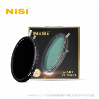 NiSi耐司可调ND镜 减光镜ND8-1500中灰镜67 72 77 82mm中灰密度镜 82mm