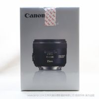 [国行正品] Canon/佳能 EF 35mm f/2 IS USM 广角定焦单反镜头