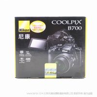 Nikon/尼康 COOLPIX B700 长焦数码相机 携带方便 60倍变焦 国行