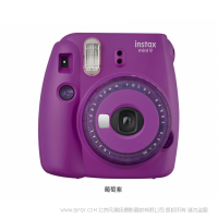 【停产】富士（FUJIFILM）INSTAX 一次成像相机 MINI9相机（mini8升级款） 冰霜蓝 mini9 