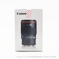 [国行正品] Canon/佳能 EF 100mm f/2.8L IS USM 微距单反镜头 百微 新百微 EF100LISUM