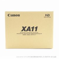 【停产】佳能 XA11 FULL HD全高清 1080P 手持专业摄像机 会议记录 宣传片 国行正品