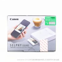 佳能 炫飞 SELPHY SQUARE QX10  便携打印机 手机wifi打印机 