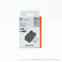 索尼 Sony ACC-TRBX 电池充电器套装