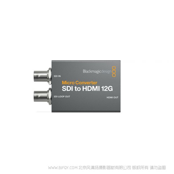 BMD 黑色魔法设计 Micro Converter SDI to HDMI 12G wPSU 微型12GSDI转HDMI SDI环出