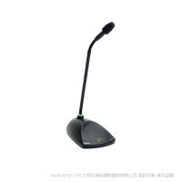 Shure 舒尔 ULXD8-MX410 微型鹅颈话筒