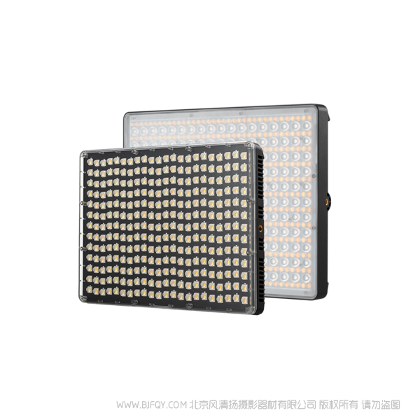 爱图仕 Aputure amaran P60c/P60x 平板灯 可调光源