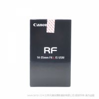 佳能 Canon RF14-35mm F4 L IS USM  广角 小三元镜头