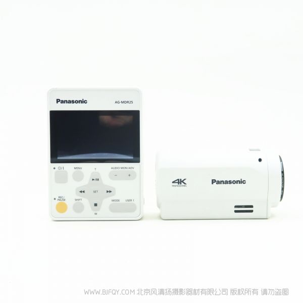 松下 Panasonic AG-MDR25MC/AG-MDC20MC 术野 医疗领域 专业 4K 画面采集 录制 多功能摄像机 