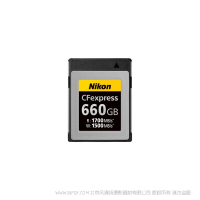 尼康 Nikon CFexpress 存储卡 MC-CF660G新品  660GB CFexpress TypeB 