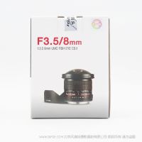 森养 SAMYANG 8mm F3.5 UMC Fish-Eye CS II 鱼眼镜头 适用于 Canon EF和M口 Sony A和E口 Nikon F口 Pentax K口 Fujifilm X口 Samsung NX口 MFT 三洋 三阳