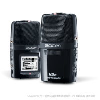 Zoom H2n 手持录音机  X/Y、Mid-Side、2 声道环绕声和 4 声道环绕声  五个内置麦克风和四种不同录音模式