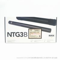 RODE 罗德 NTG3  射频偏置枪式话筒 NTG3B 超心形枪式话筒专为电影、电视、电子新闻录音工程和需要高分辨率广播音频等专业用途设计。