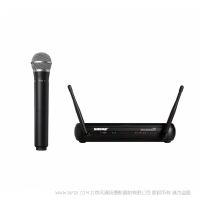 Shure 舒尔 SVX24/PG58 无线人声系统 手持麦克风一拖一 演唱 演讲 会议系统 