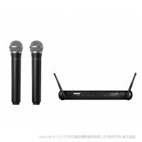 Shure 舒尔 SVX288/PG58 双人声无线系统  一拖二 包括SVX88雙通道分集接收機，2個帶PG58話筒頭的手持發射機。